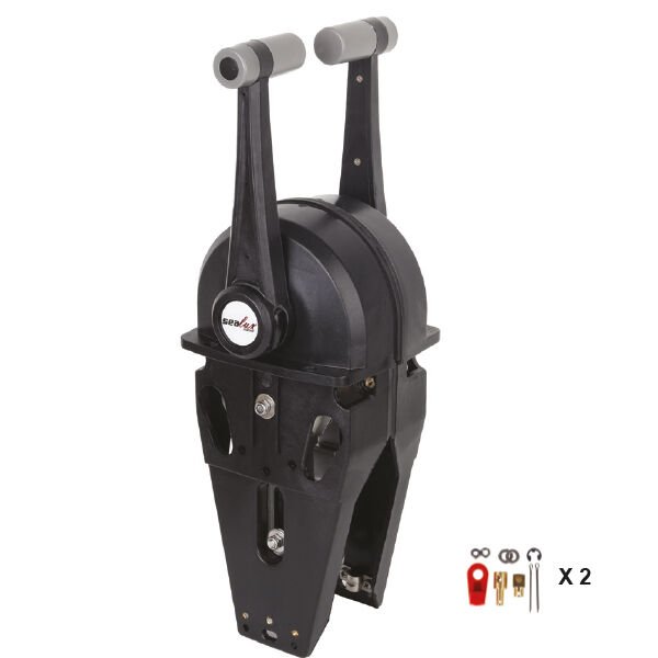 Kumanda Kolu Çiftli Siyah