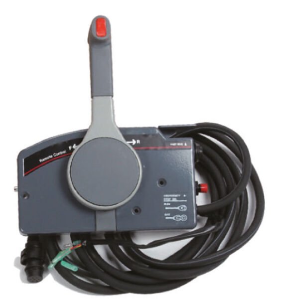 Yamaha Yandan Montaj Kumanda Kolu (10 Pin / Marşlı / Trimli)