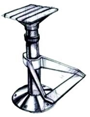 Koltuk, Ayak Dinlencesi