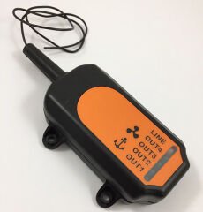 Irgat ve Baş Pervane Uzaktan Kumandası