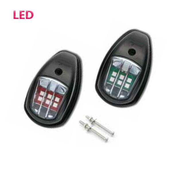 12m, LED 12V İskele / Sancak Feneri Takım (Siyah), Seyir Feneri